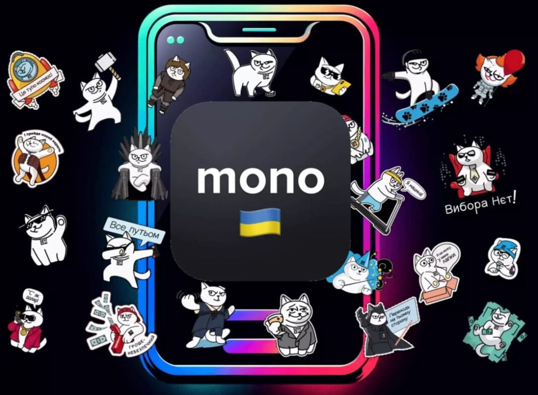 monobank / Фото: monobank
