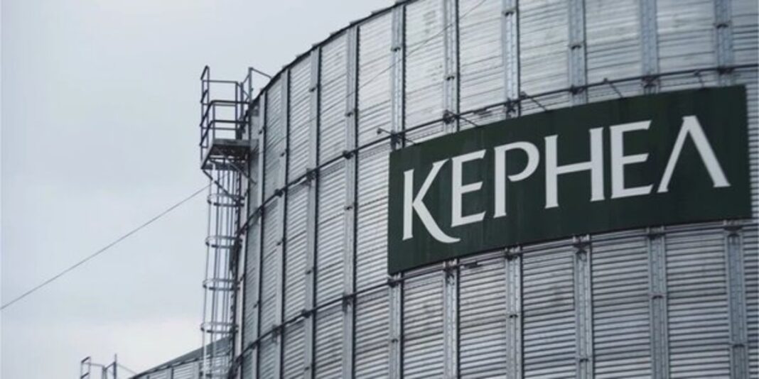 Kernel / Фото: пресслужба компанії