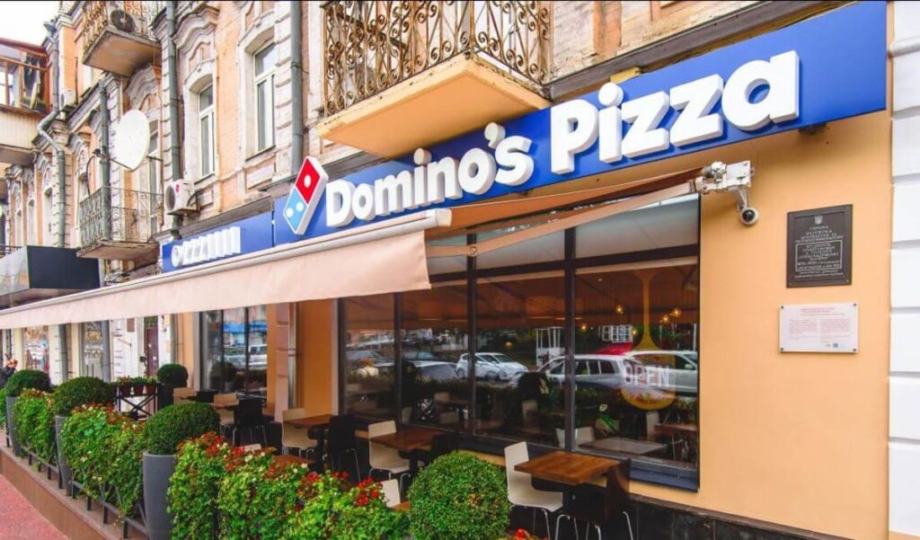 Domino's Pizza / Фото: пресслужба компанії