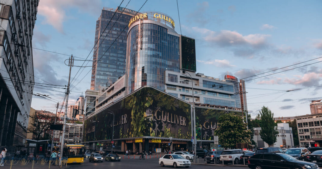 ТРЦ Gulliver
