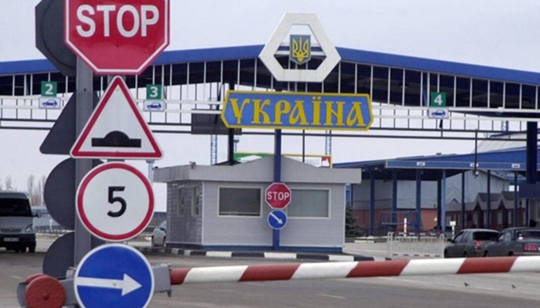 Кордон