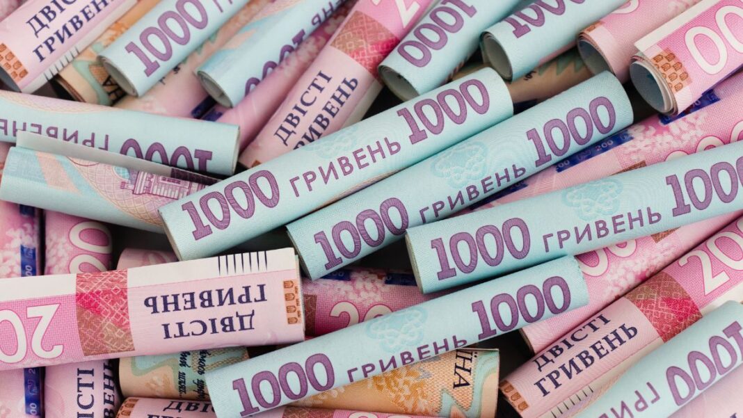 Гривні