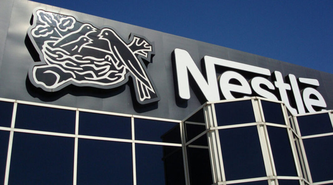 Nestlé / Фото: ukragroconsult.com