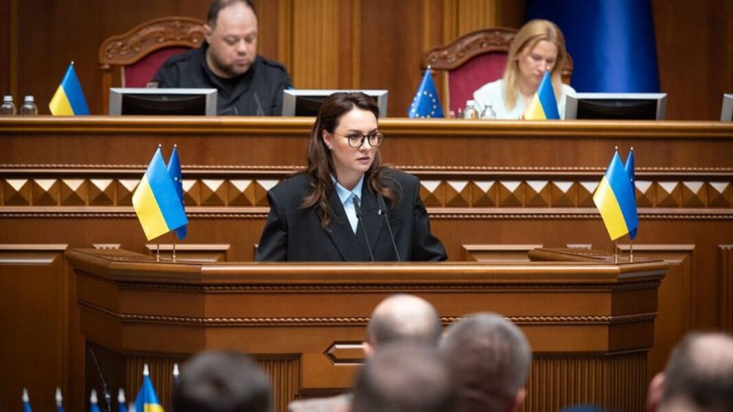 Засідання уряду