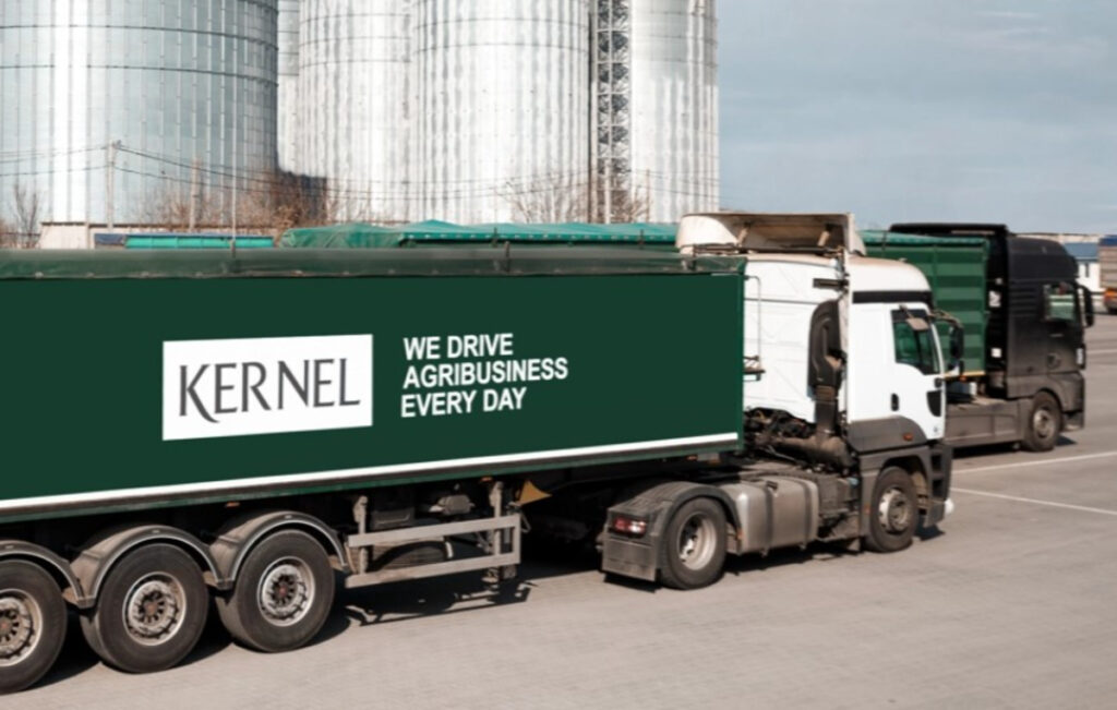 Kernel / Фото: пресслужба компанії