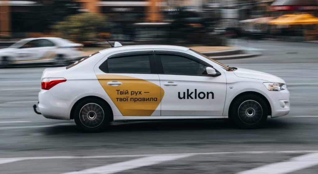В застосунку Uklon з'явилась можливість купувати квитки на автобуси
