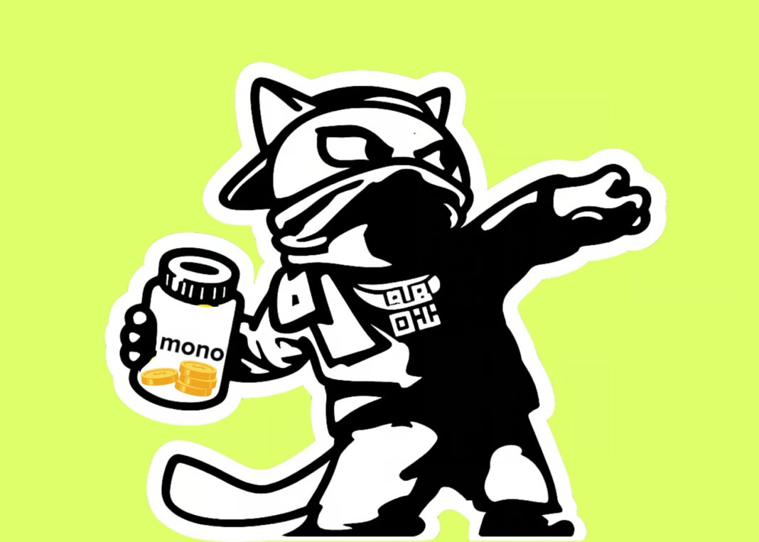 Символ monobank