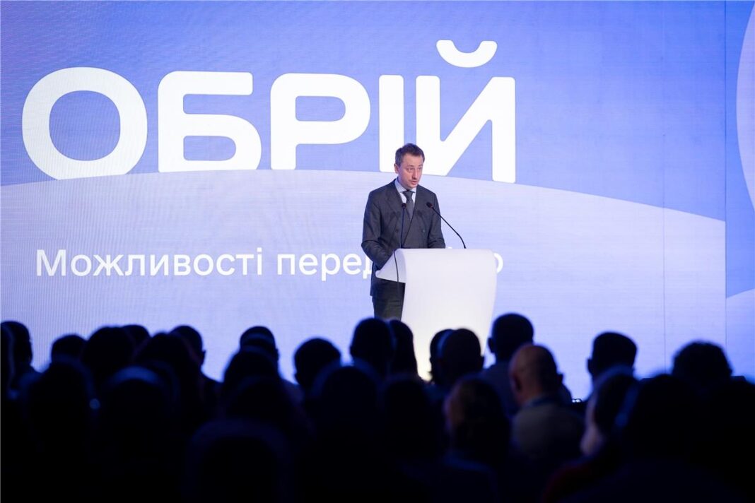 Цифрова екосистема ринку праці 
