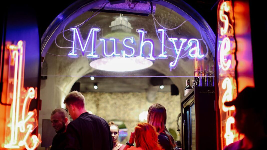Ресторан Mushlya