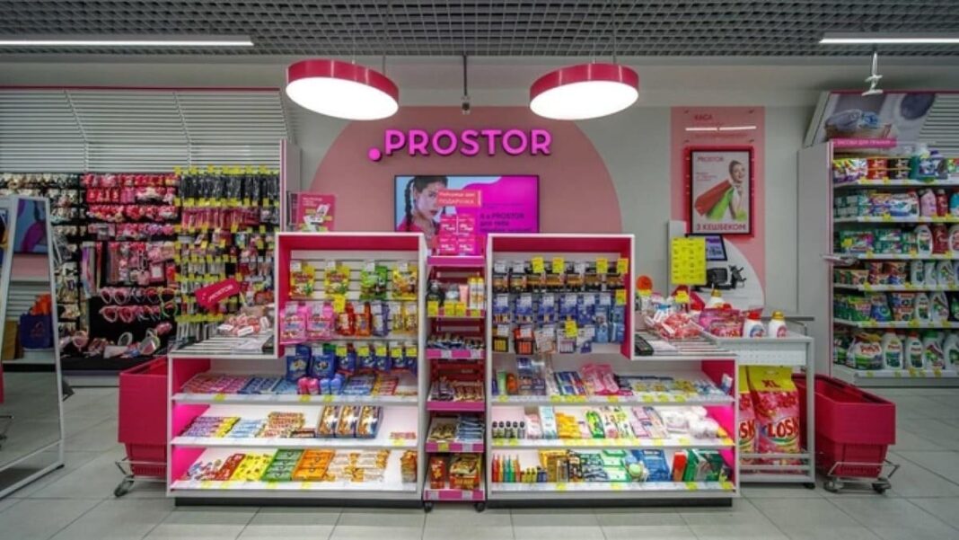 PROSTOR / Фото: пресслужба компанії