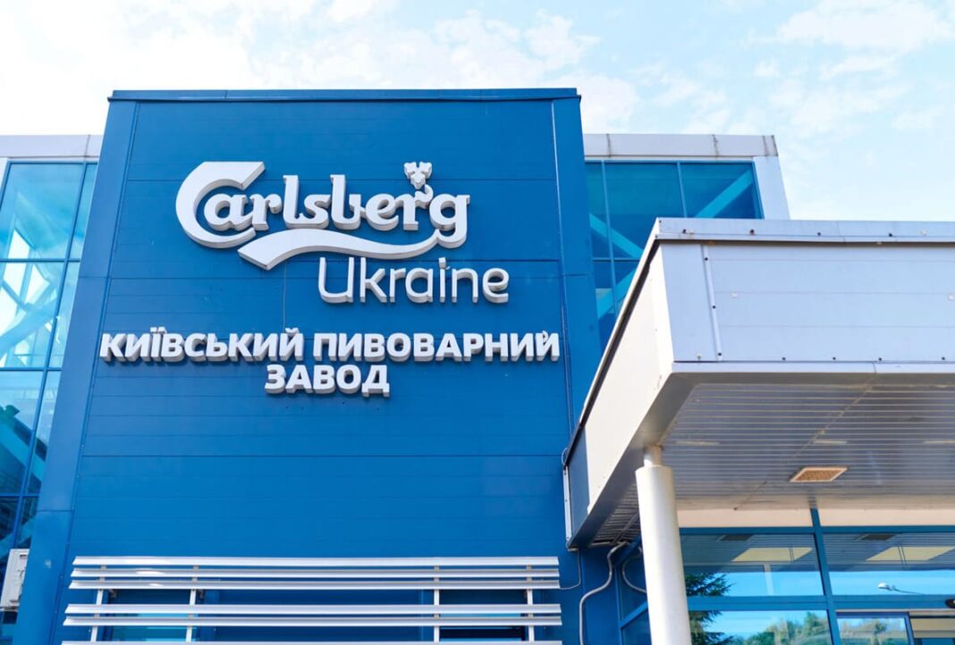 Карлсберг Україна / Фото з сайту компанії