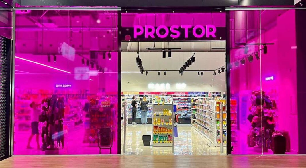 Мережа магазинів PROSTOR