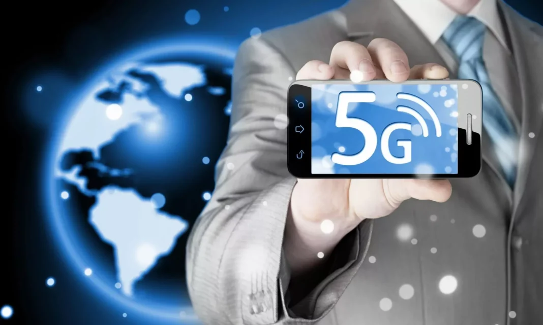 Мережа 5G
