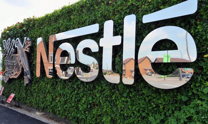 Nestlé в Україні