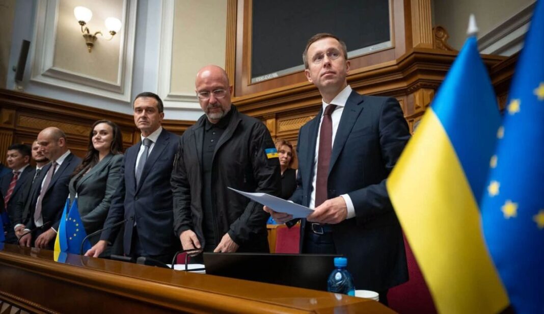 Новий уряд Сергія Корецького.