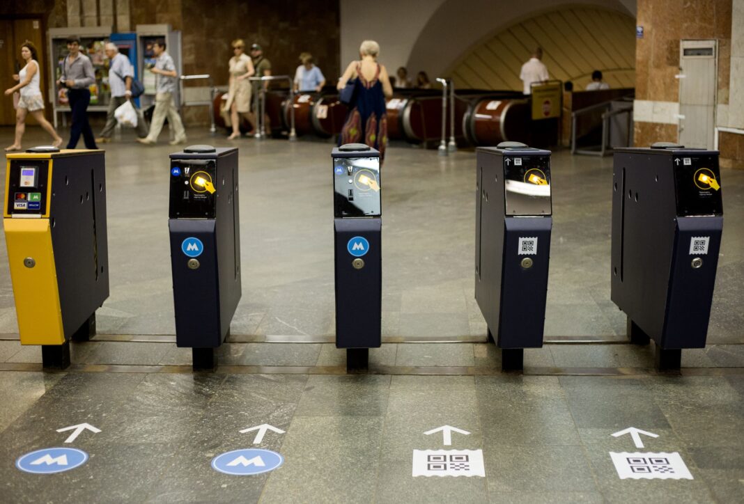 Турнікети метро в Києві