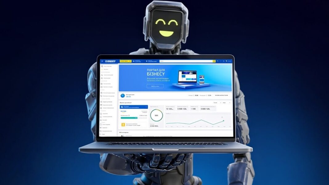 Платформа Епіцентр Бізнес
