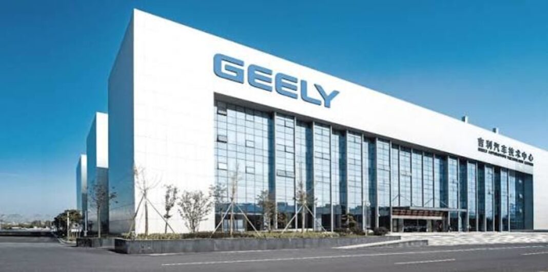 Завод Geely