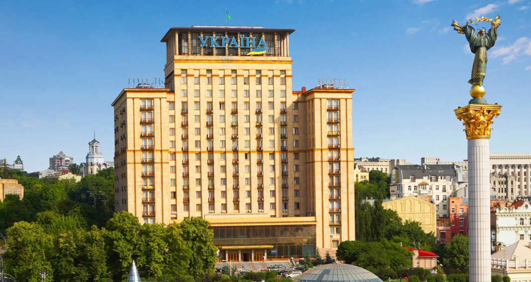 Готель Україна