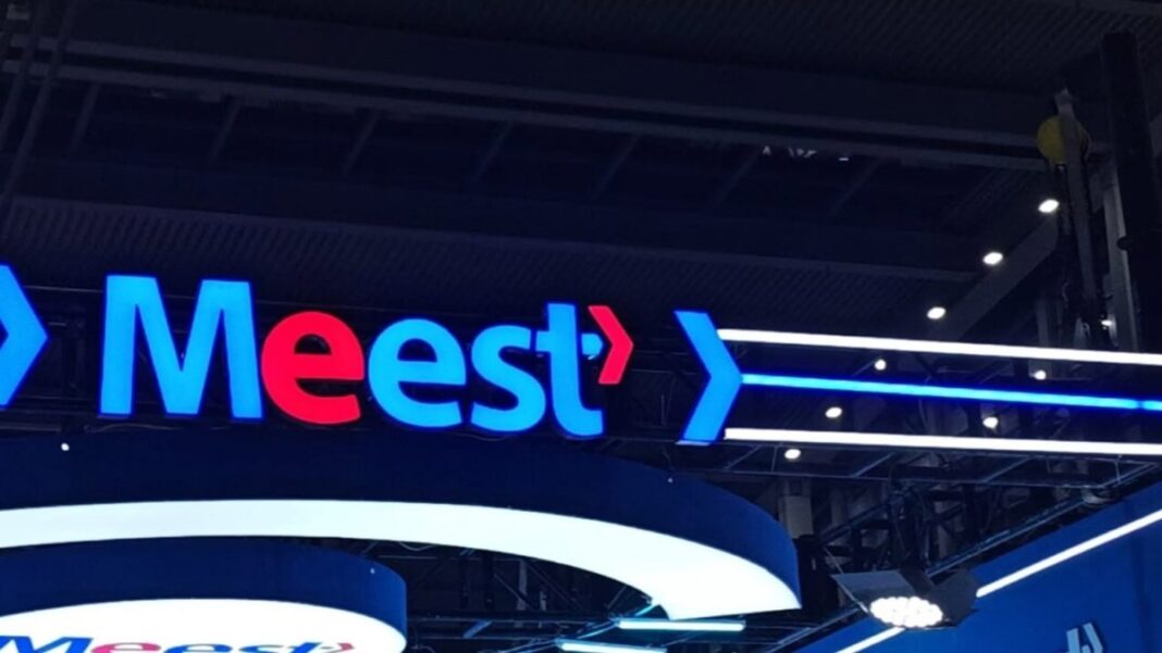 Meest International