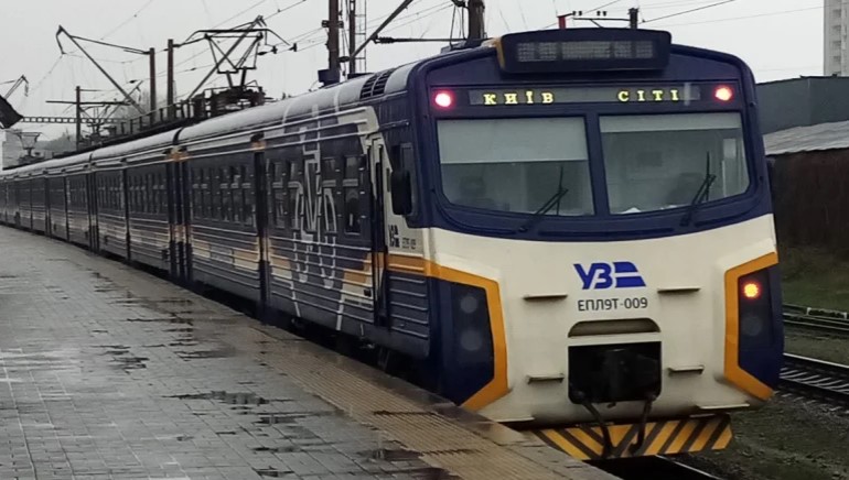 міська електричка Kyiv City Express