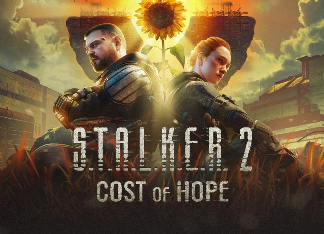 доповнення до сталкер 2