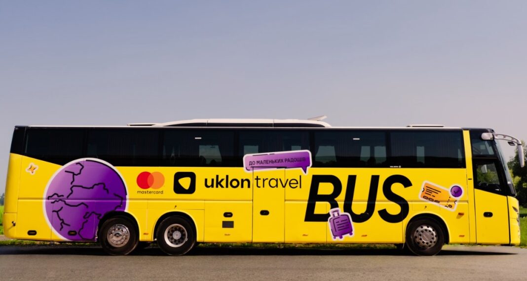 автобус Uklon Travel Bus