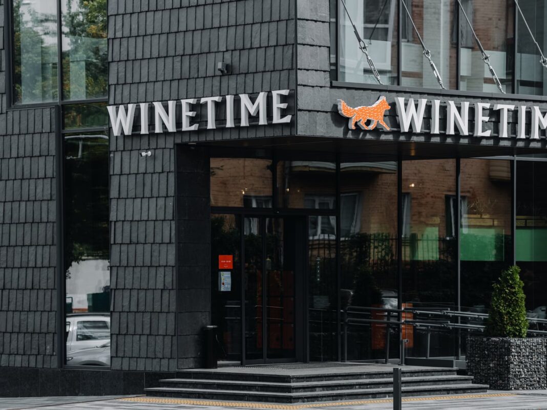 Фасад магазину Winetime, мережі 