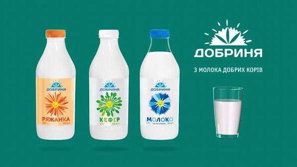 Молочна продукція Добриня від виробника