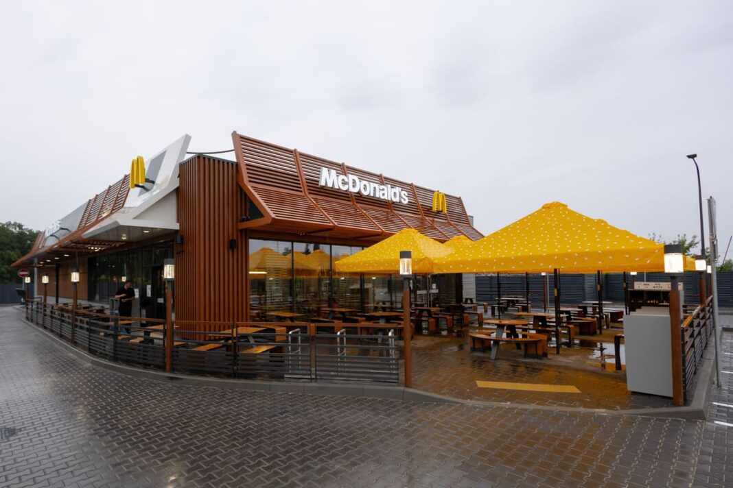 McDonald's в Умані