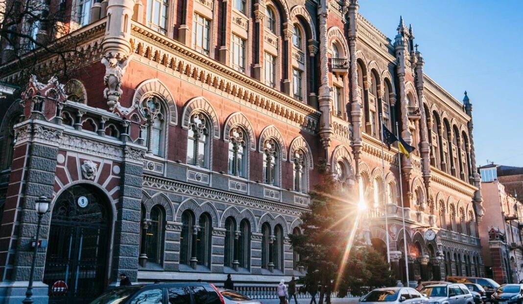 валютні обмеження від нбу