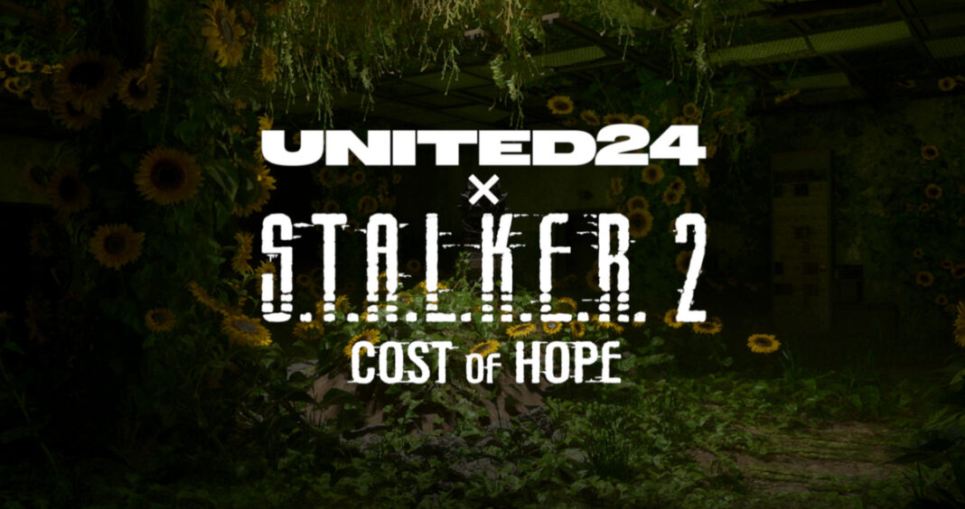 S.T.A.L.K.E.R. 2 × UNITED24