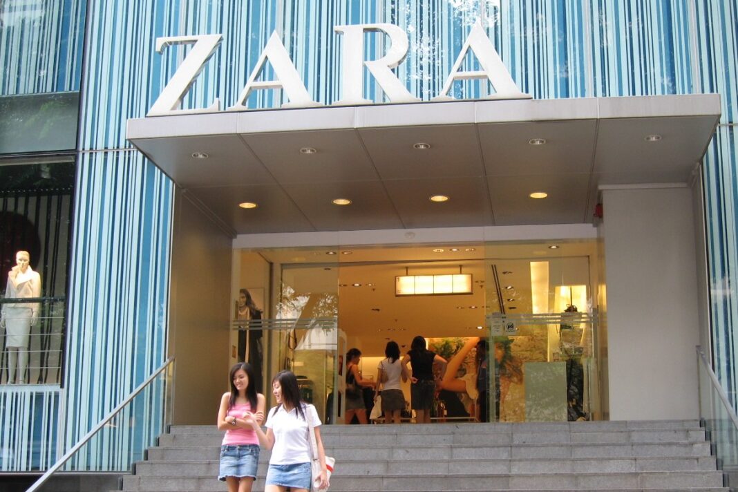 Магазин Zara, що входить до групи Inditex.
