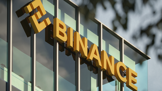 криптобіржа Binance