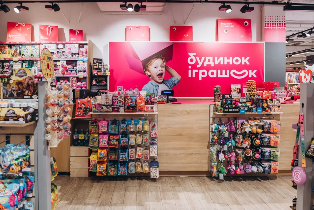 магазин будинок іграшок