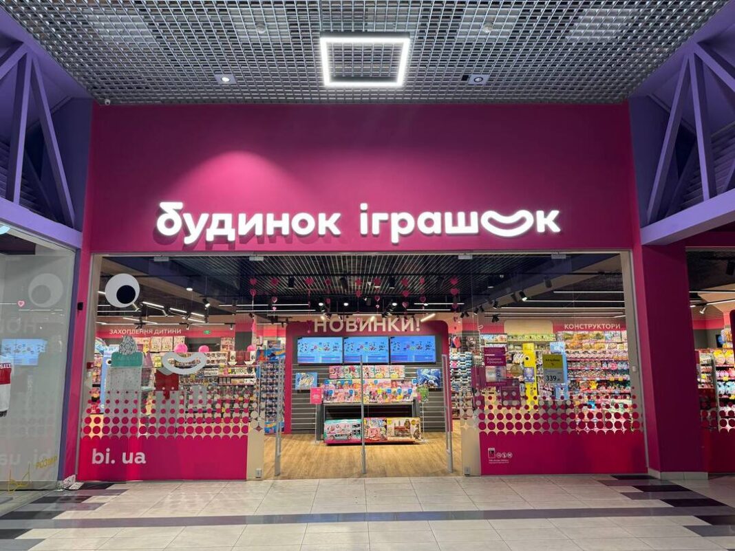 Магазин мережі 