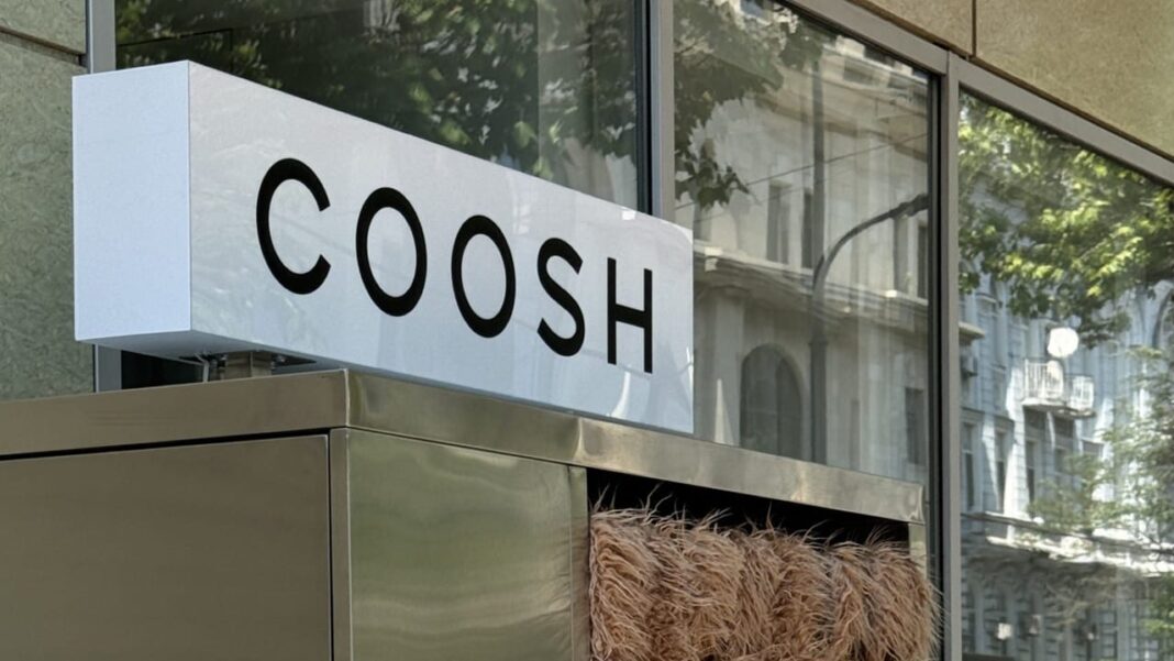 Український бренд одягу COOSH.