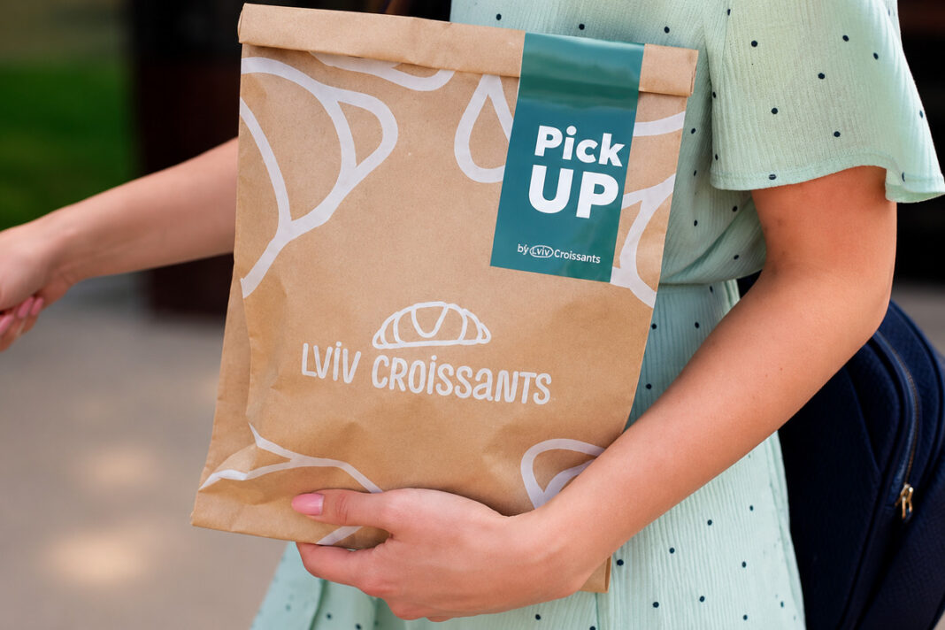 Lviv Croissants