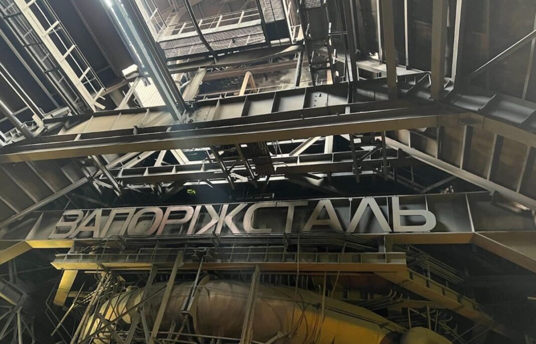 Запоріжсталь