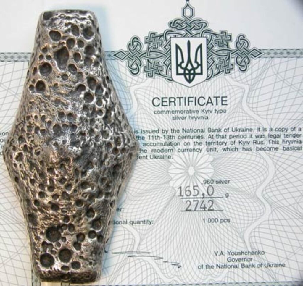 Давньоруська гривня - срібний злиток