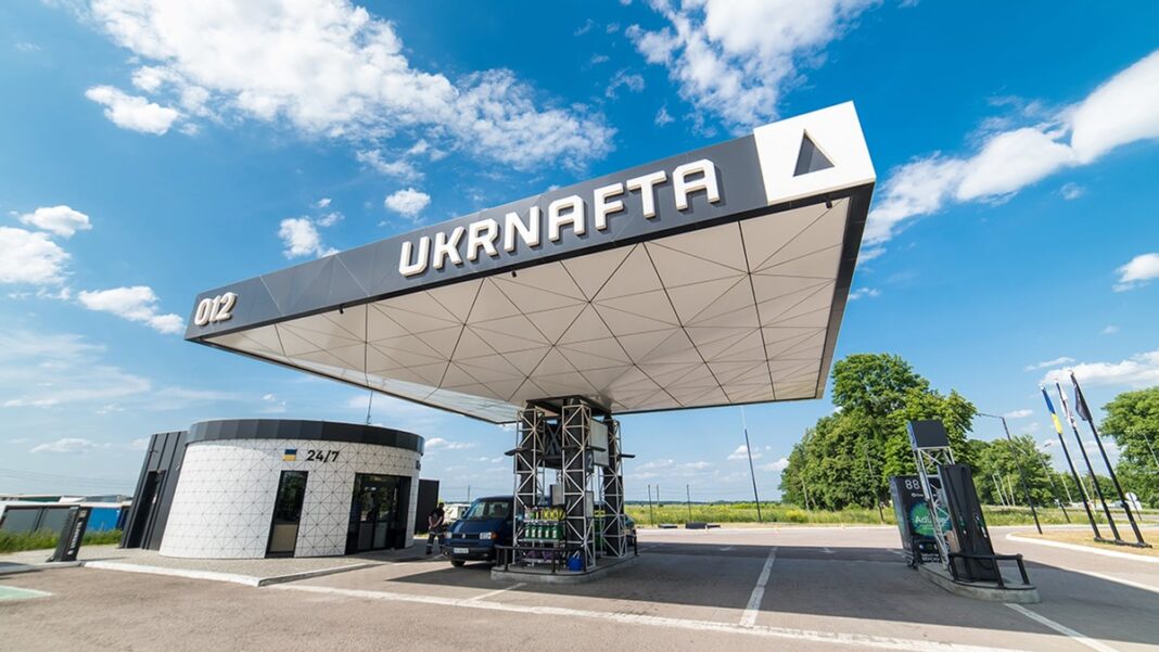 АЗС Укрнафта