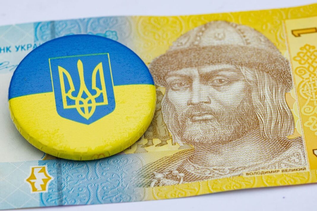 Банкнота 1 гривня