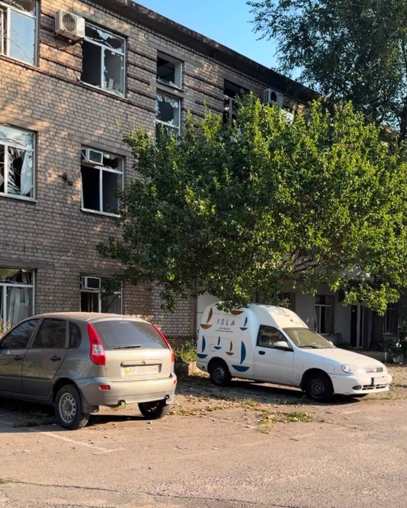 пошкоджена фабрика виробника кави Isla