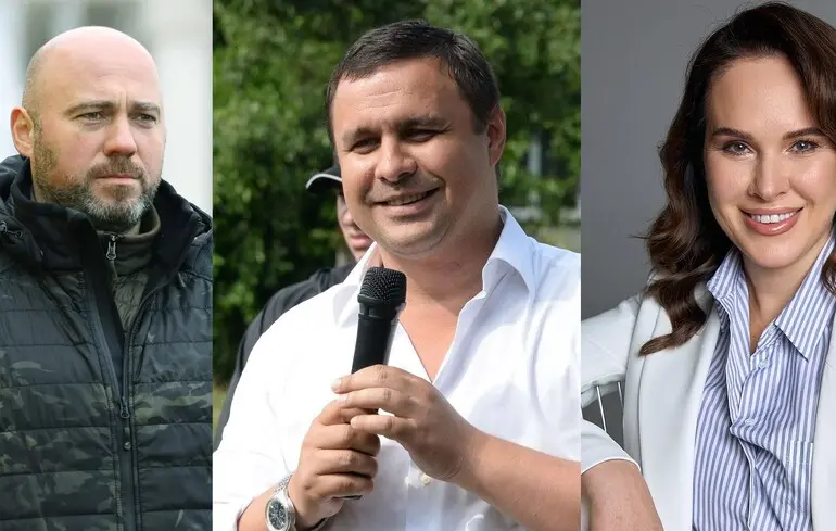Депутат із колишньої