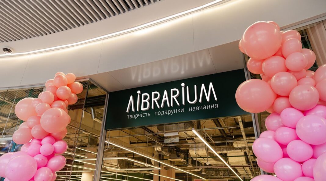 Найбільший магазин Librarium у Києві в ТРЦ Blockbuster Mall.