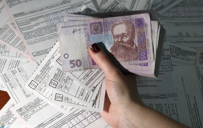 платіжки за комуналку