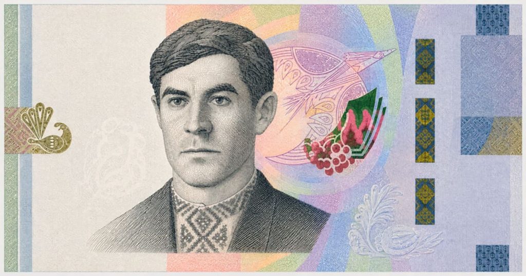 2000 гривень