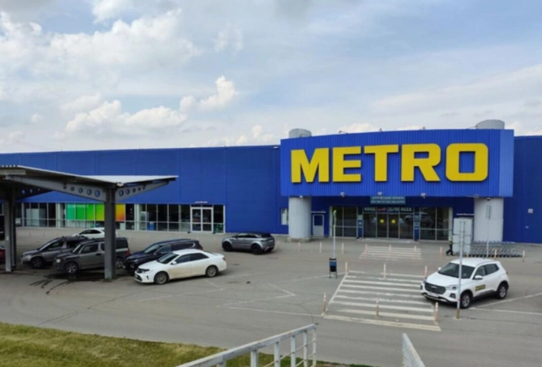 Metro в РФ