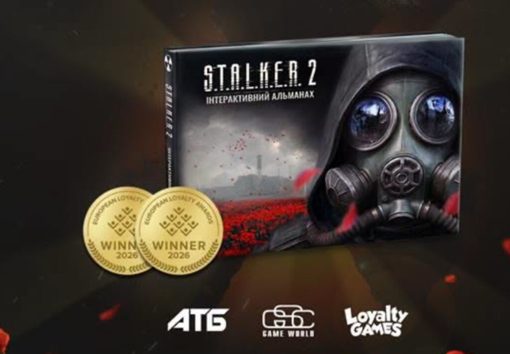 S.T.A.L.K.E.R. 2 x АТБ-Маркет