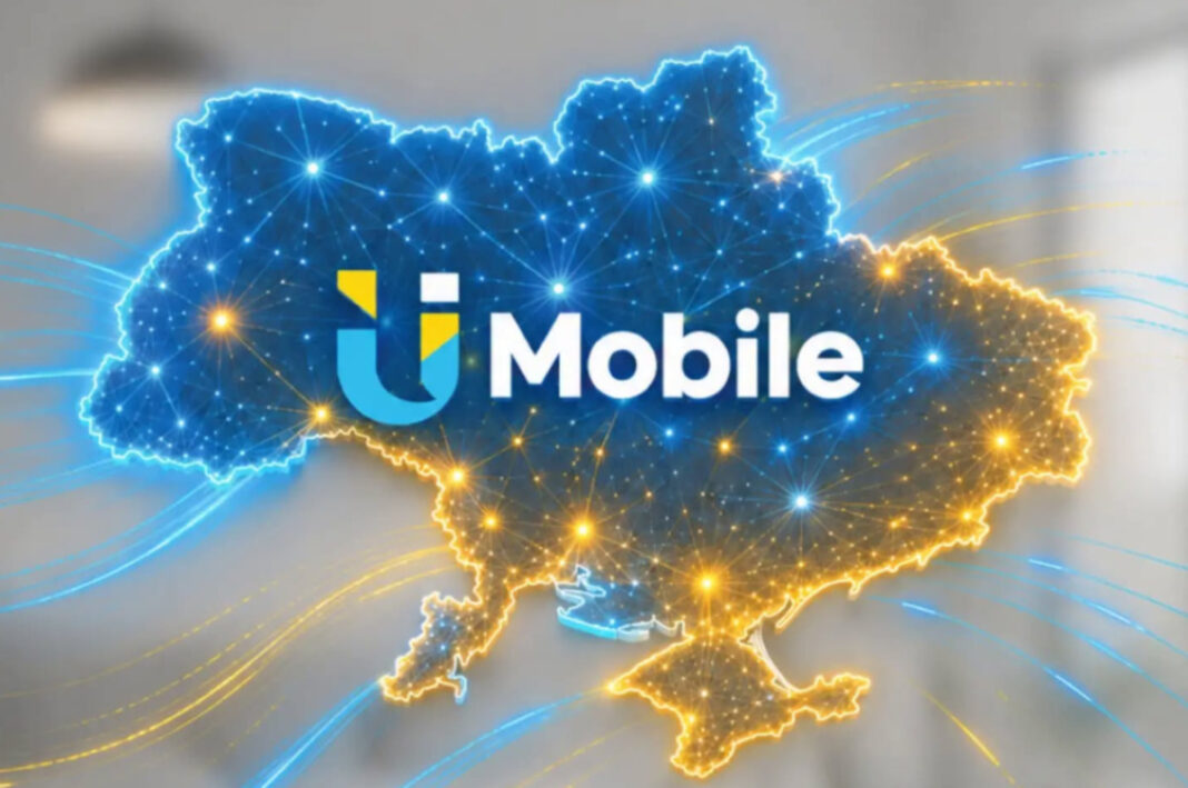 Новий оператор U Mobile